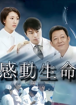 福利姬重症少女-y纹贴和夜景无毛一线天馒头嫩x自w[108P 1v/655M]